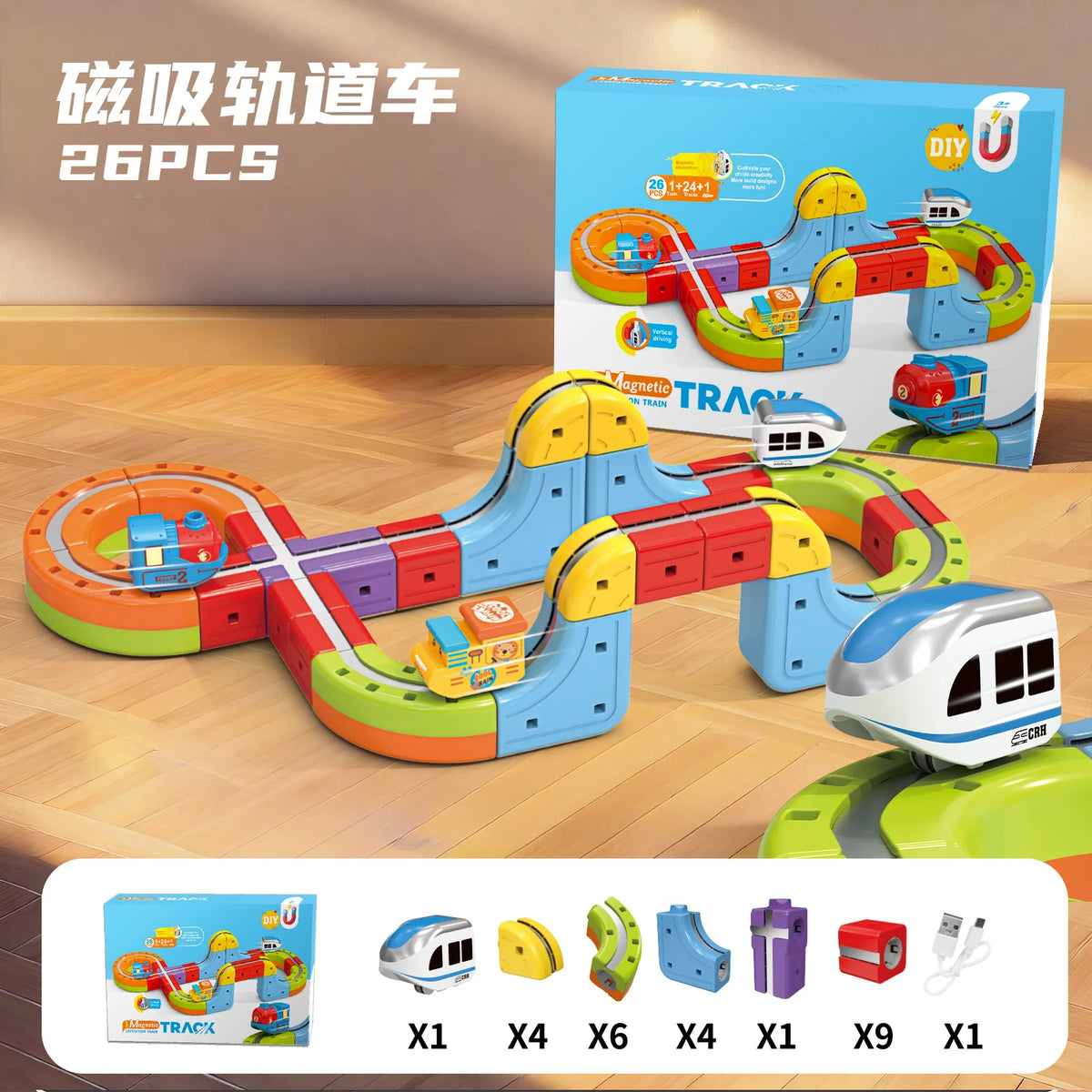 KiddoKrafty Electric Magnetic Track Train set for Kids Ages 3-8