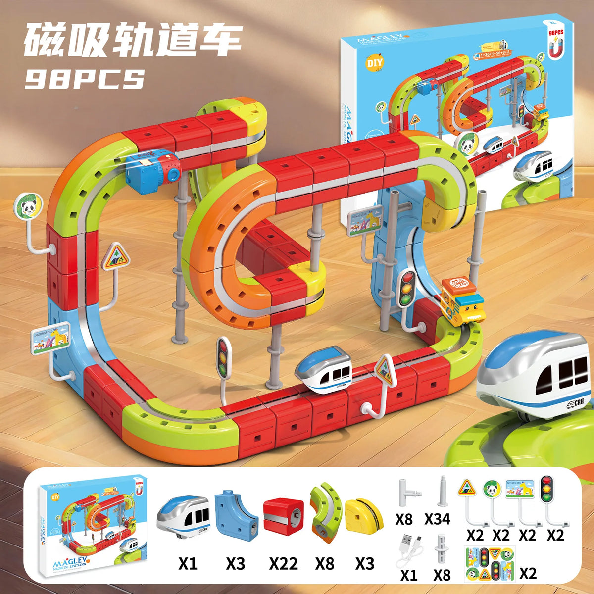 KiddoKrafty Electric Magnetic Track Train set for Kids Ages 3-8
