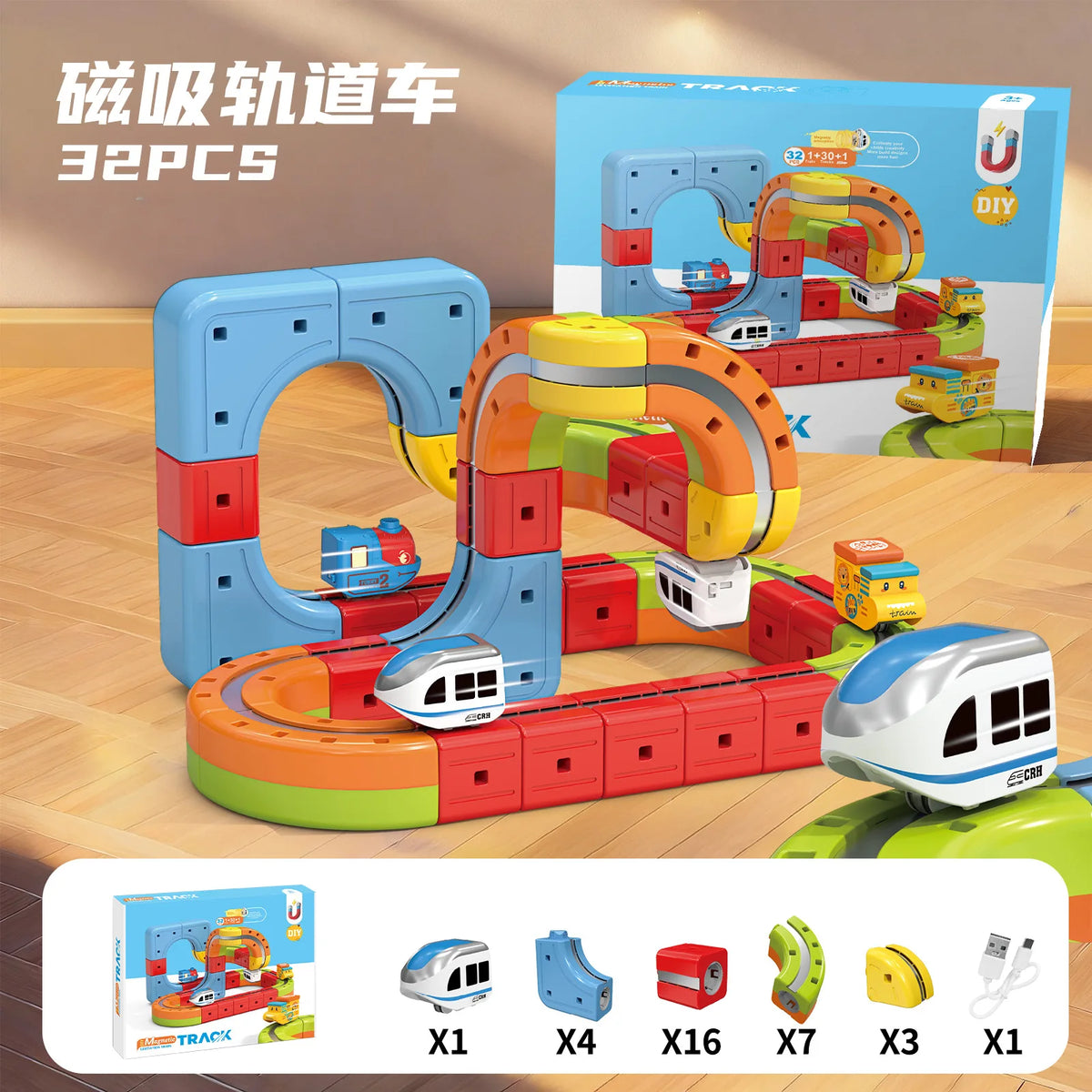 KiddoKrafty Electric Magnetic Track Train set for Kids Ages 3-8