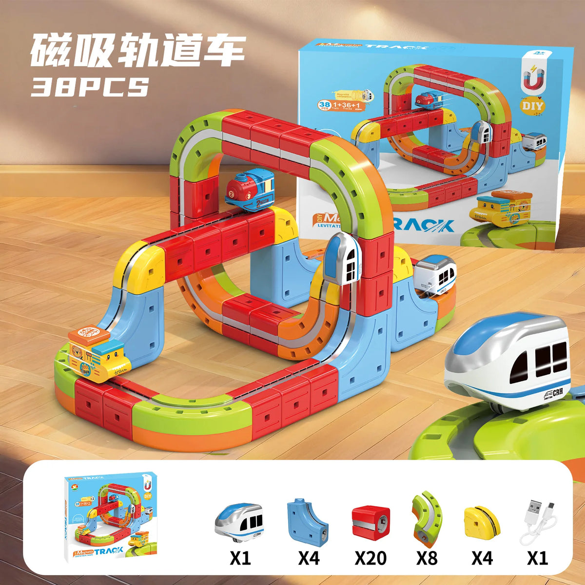 KiddoKrafty Electric Magnetic Track Train set for Kids Ages 3-8