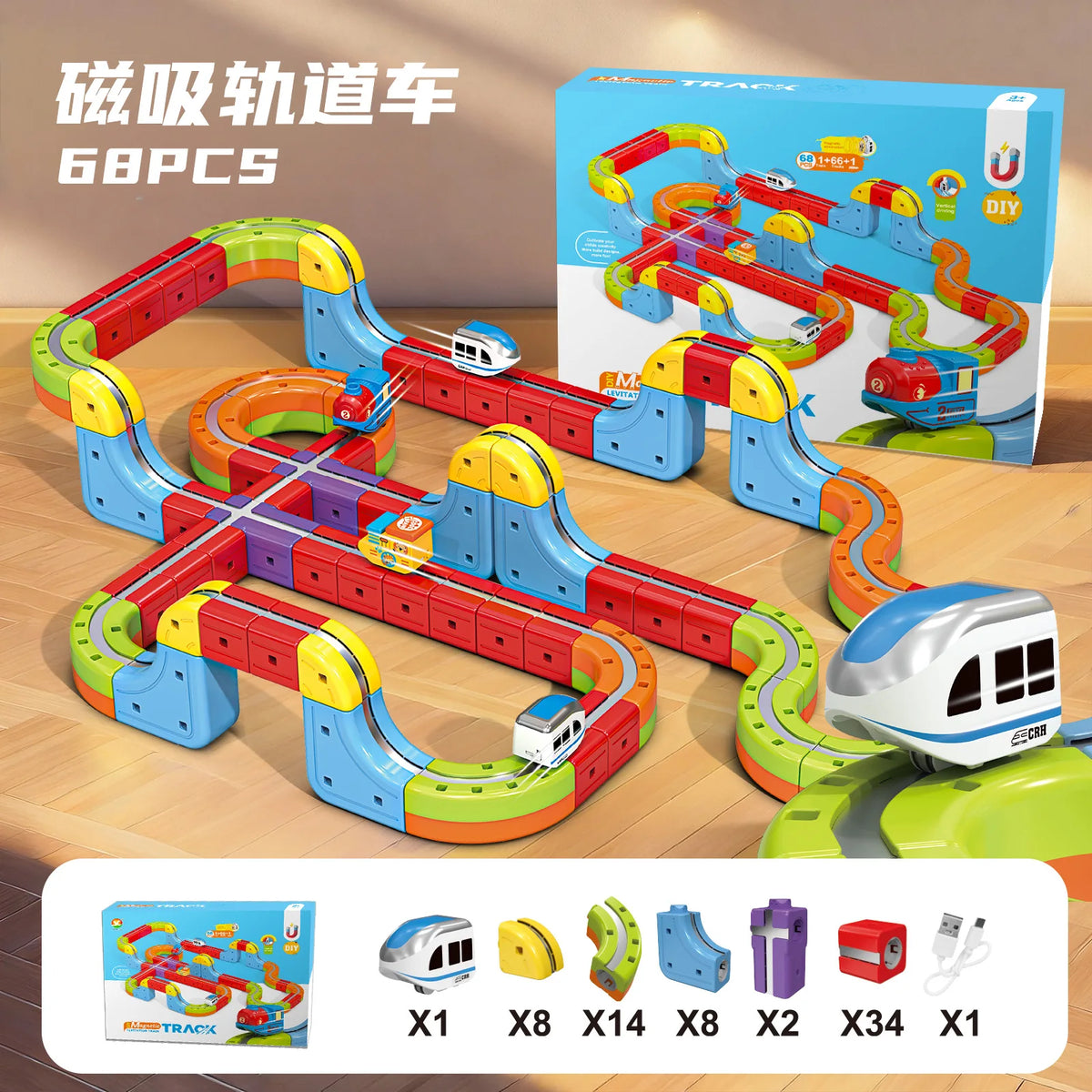 KiddoKrafty Electric Magnetic Track Train set for Kids Ages 3-8