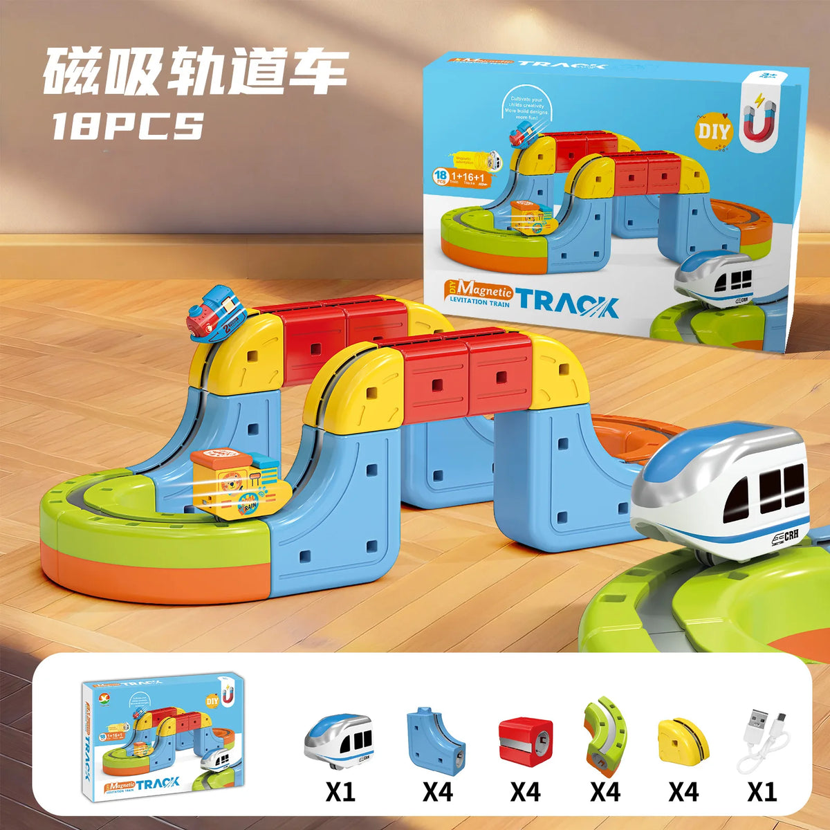 KiddoKrafty Electric Magnetic Track Train set for Kids Ages 3-8