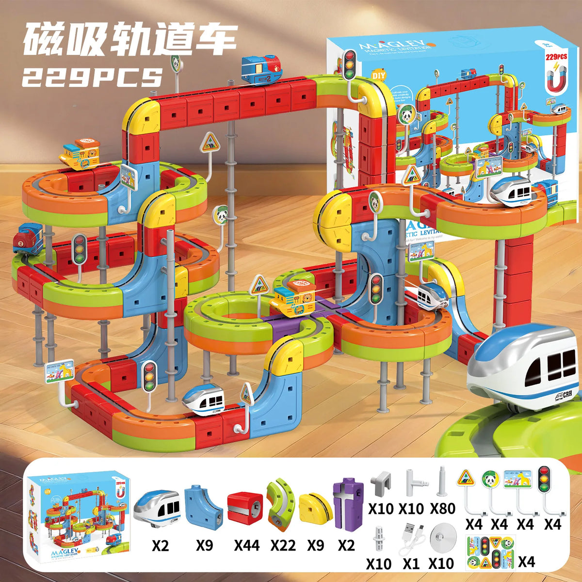 KiddoKrafty Electric Magnetic Track Train set for Kids Ages 3-8