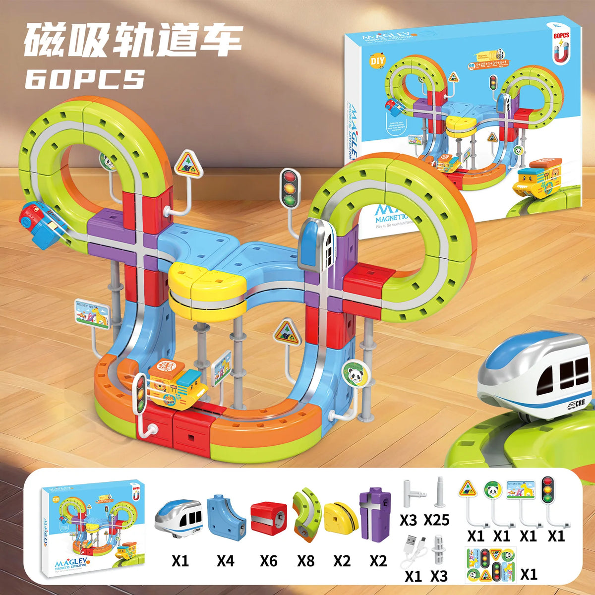 KiddoKrafty Electric Magnetic Track Train set for Kids Ages 3-8